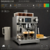 Rancilio Silvia Pro X
