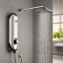 Reliance Products Portable Shower - SprayPro 2.0