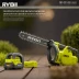 Ryobi 18V ONE+ 20-inch Hedge Trimmer