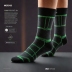 REI Co-op Merino Wool Crew Socks