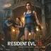 Resident Evil 3