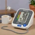 Rossmax MW701f XL Deluxe Automatic Blood Pressure Monitor