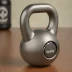 Rocketlok Adjustable Kettlebell