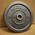 Rogue USA Cast Weight Vest Plates