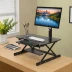 Rocelco DADR Deluxe Adjustable Desktop Riser