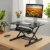 Rocelco CADR Compact Adjustable Desktop Riser