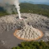 Ruang fumaroles