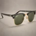 Ray-Ban Clubmaster Aluminum