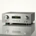 Rega Brio Integrated Amplifier
