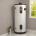 Rheem Marathon