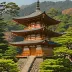 Rurikoji Five-Story Pagoda