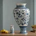 Royal Copenhagen Blue Fluted Vase