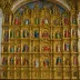 Retablo de los Reyes (Puebla Cathedral)