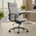 Rolli Foot Rest