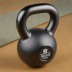 Rubber Encased Kettlebell