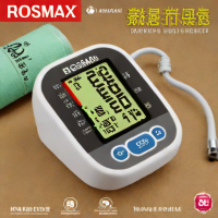 Rossmax XA19 Upper Arm Blood Pressure Monitor