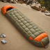 REI Co-op Magma 15 Sleeping Bag