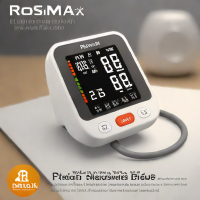Rossmax X3 Premium Blood Pressure Monitor