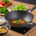 Soupy Wok Carbon Steel Wok