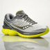 Saucony Triumph 22