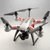 Syma X500 4K Drone