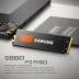 Samsung 980 Pro 2TB NVMe SSD
