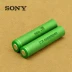 Sony US18650VTC6