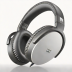 Sennheiser HD 560S (Planar Emulation)