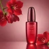 Shiseido Ultimune Power Infusing Concentrate