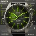 Seiko Prospex line