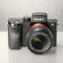 Sony Alpha a7C II