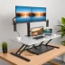 Stand Steady Standing Desk Converter