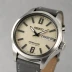 Seiko Field Watch (Quartz)
