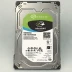Seagate SkyHawk 6TB Surveillance Hard Drive