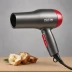 Sultra The Bombshell Hair Dryer