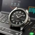 Seiko 5 Sports Solar