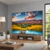 Samsung QN85C Neo QLED