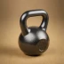 Stamina Pro Kettlebell