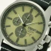Seiko SKS481P1 Field Quartz