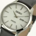 Seiko SUR309P1 Dress Field Quartz