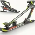 Salomon Aero Skate