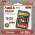 SanDisk Extreme PRO 128GB SDXC UHS-II
