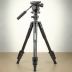 Sirui Aluminum Tripod