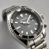 Seiko Prospex Solar GMT