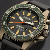 Seiko Prospex Field Watch