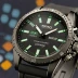 Seiko Prospex Field Watch