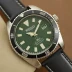 Seiko Prospex SPB157