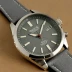 Seiko Prospex SPB153J1