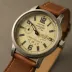 Seiko Prospex Quartz Field Model SPB125