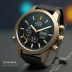 Seiko Prospex Quartz Field Model SPB138